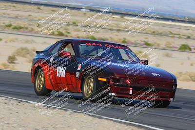 media/Jan-28-2023-PCA San Diego (Sat) [[9b4a3c2ede]]/Yellow Group/Session 1 (Turn 12 Inside)/